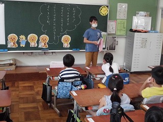 委員長会議2