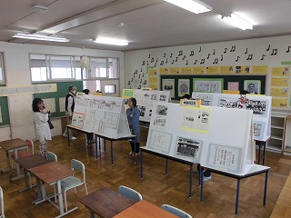 創立150周年展示会1