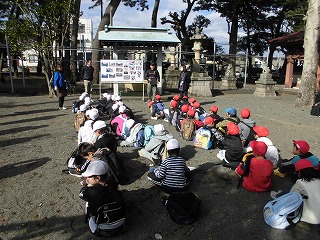 学区探検2