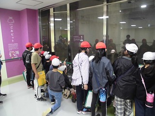 社会科見学2