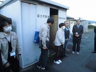 防災教育連絡会議1
