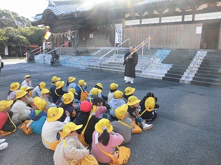 学区探検1