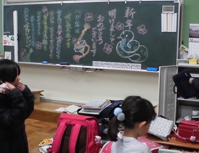 教室1