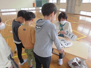 九九検定1