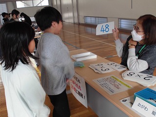 かけ算九九の暗唱1