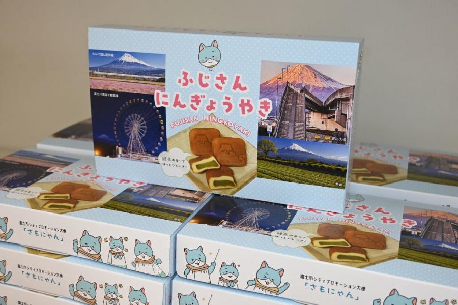 人形焼き