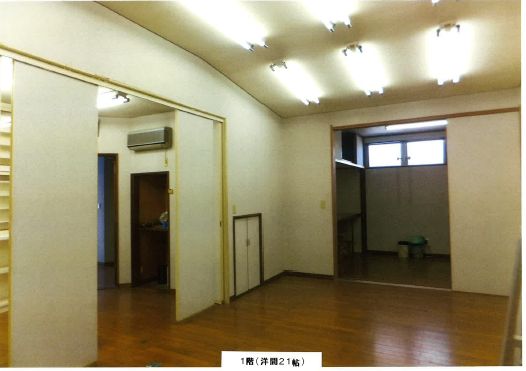 洋室1