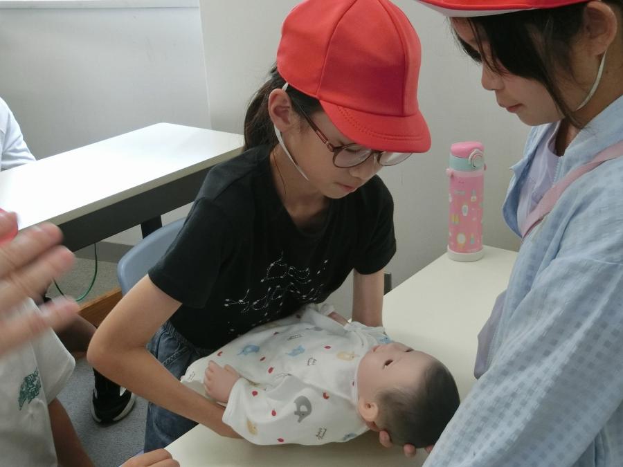 保健2