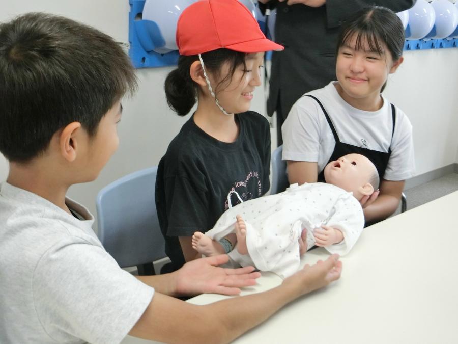 保健3