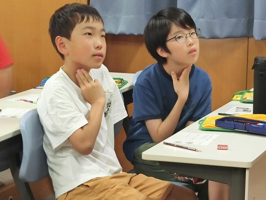 保健6