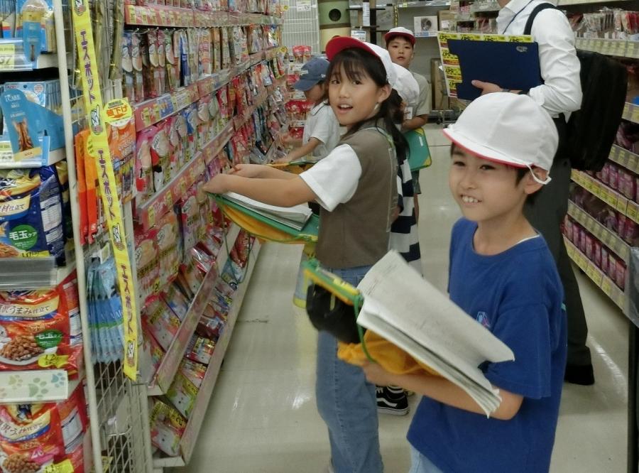 スーパーの見学1