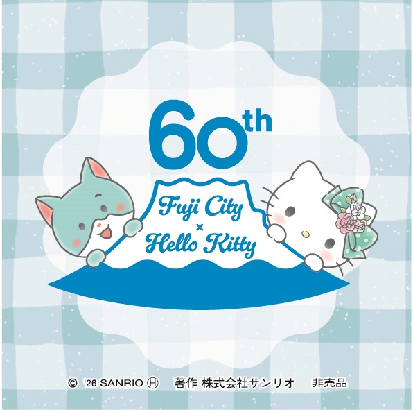 キティステッカー