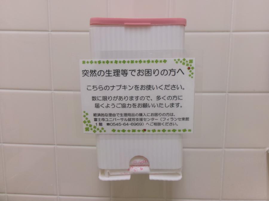 分館
