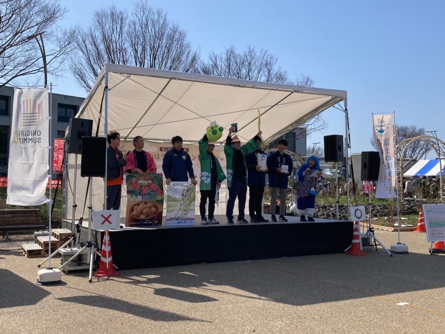 ステージイベント