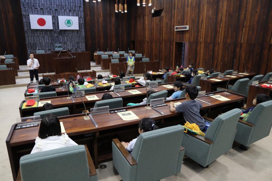 議場