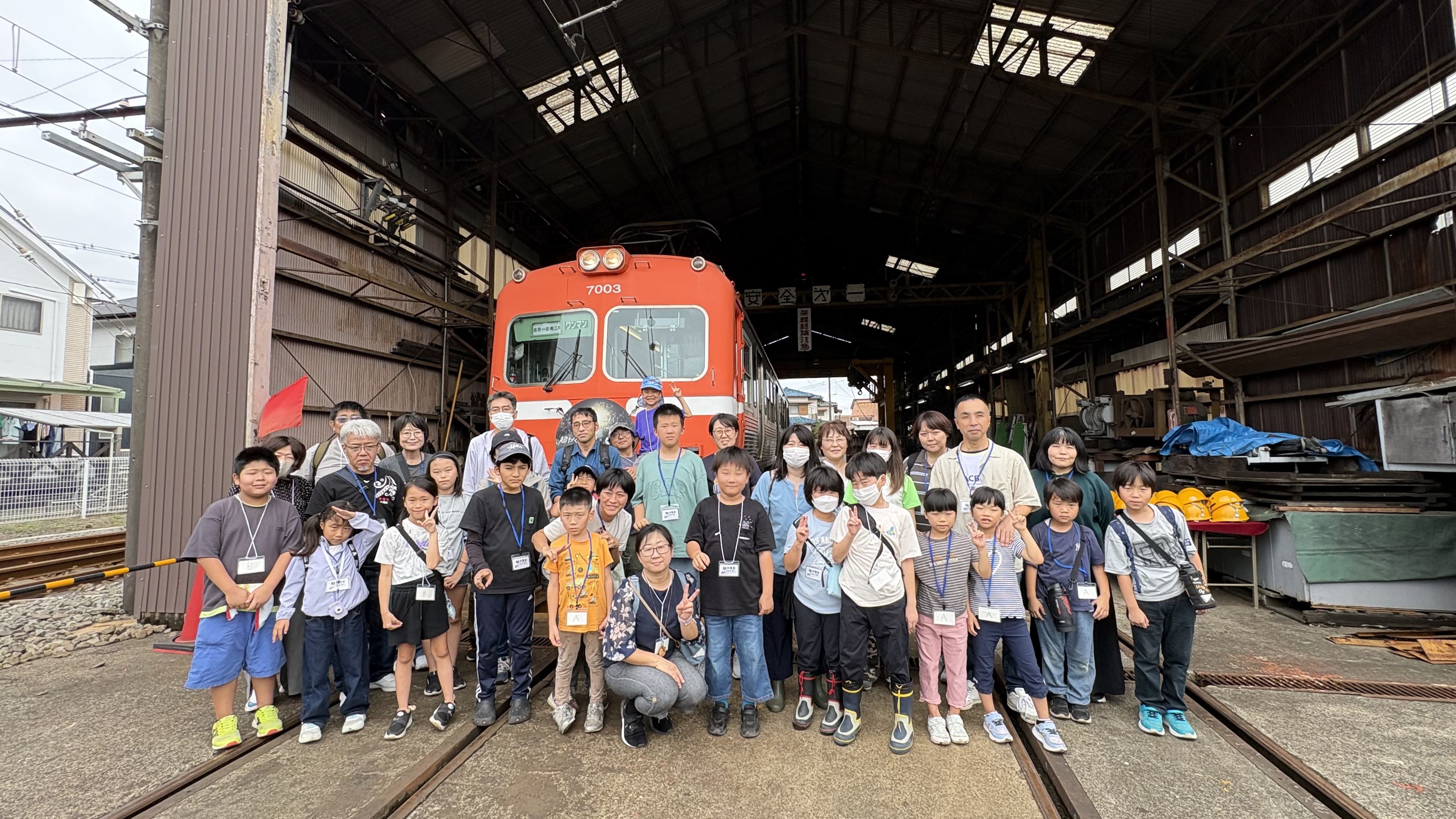 岳南電車