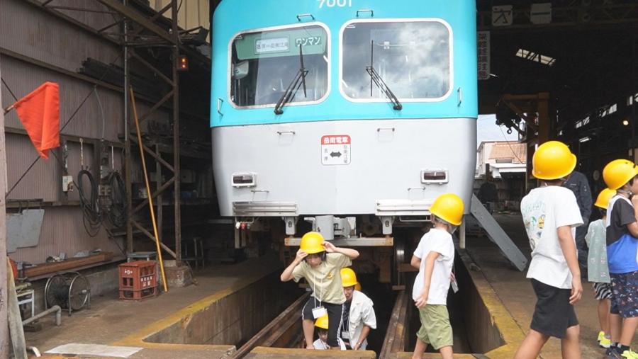 岳南電車