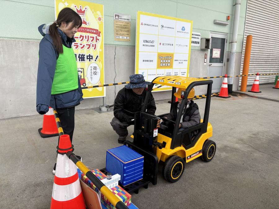 ミニフォークリフト荷役体験