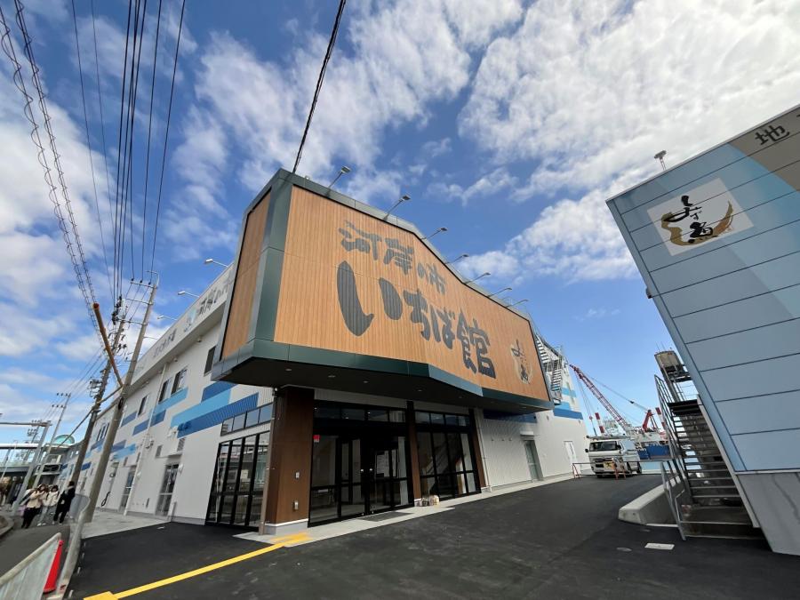 みなとオアシスまぐろのまち清水_静岡県静岡市_清水港
