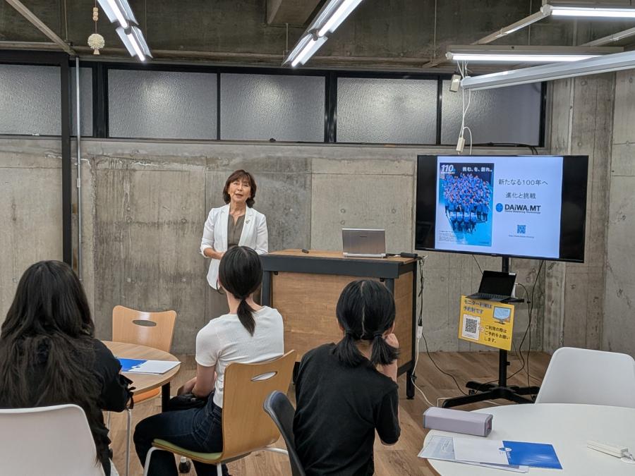 企業紹介