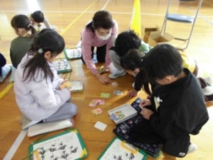 むかしのあそびに親しむ2