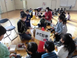 むかしのあそびに親しむ4