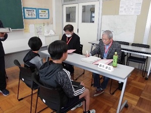 第4回学校運営協議会4