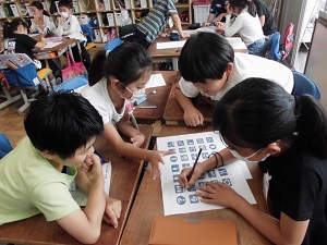 福祉の総合学習3