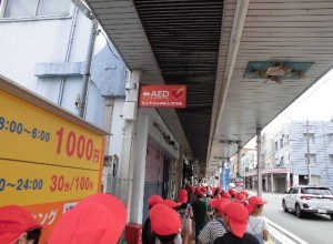 未来のまちづくり1