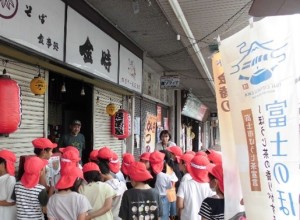 未来のまちづくり5