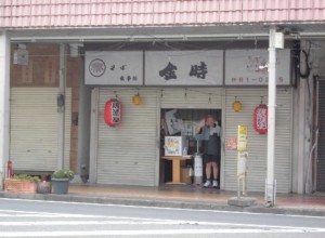 1回目まちたんけん4