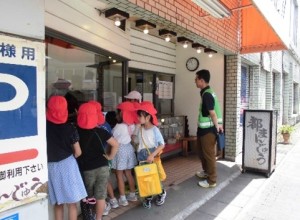 2回目まちたんけん5
