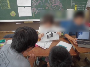 成果発表2