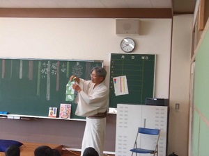 落語講座1
