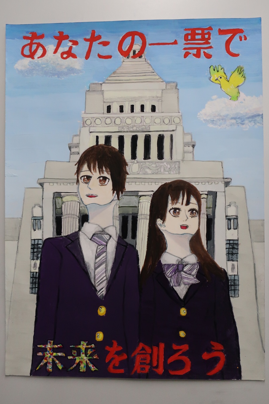 R8中学生入選4