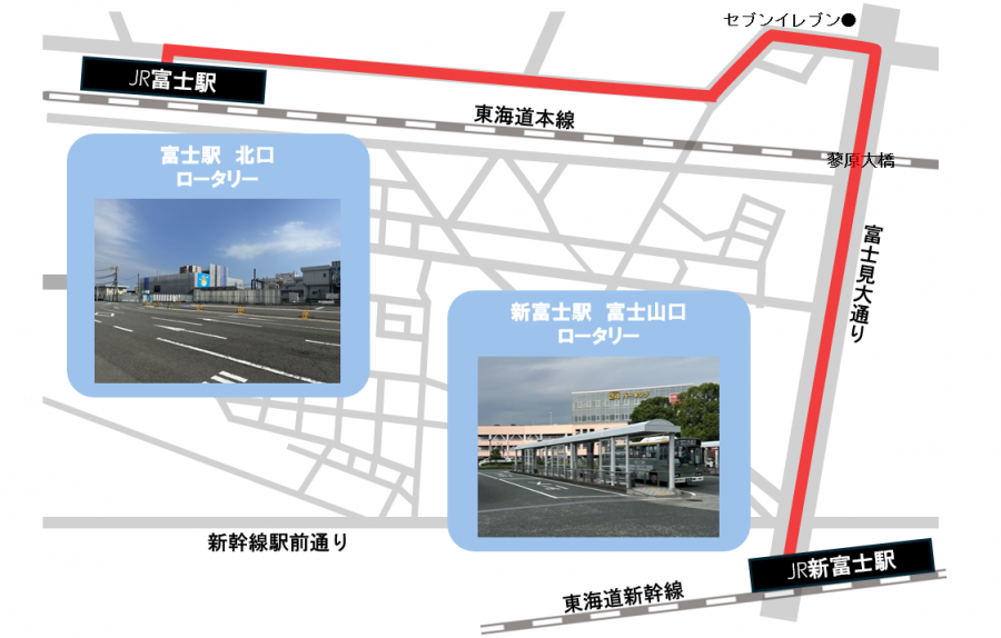 R7自動運転実証運行ルート