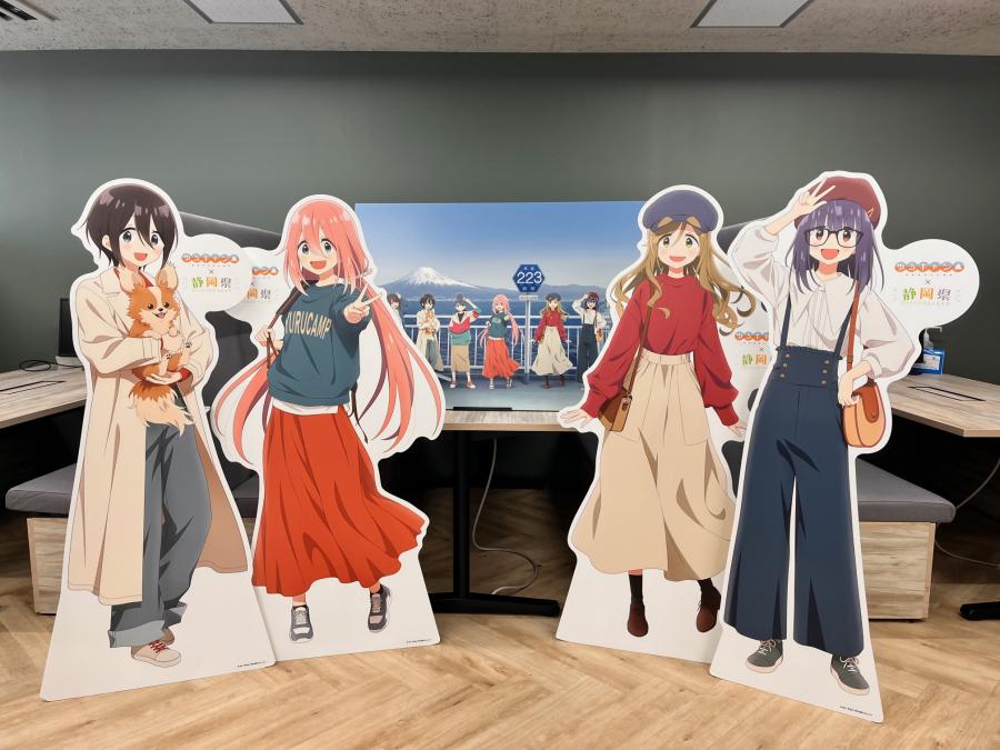 ゆるキャンパネル