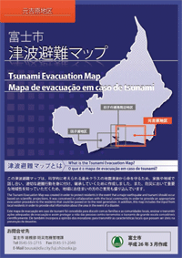 （画像）津波避難マップ
