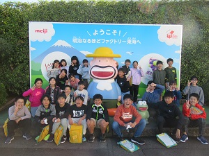 11月14日 社会科見学の様子2