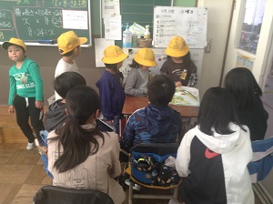 12月14日 ペア読書3