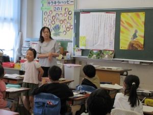 1月11日　2年生　国語「わにのおじいさんのたからもの」1