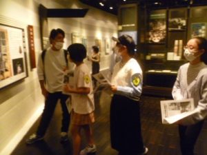 1月15日　6年生「修学旅行2日目　昭和館」3