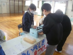 1月24日　保健委員会「健康について知ろう集会」3