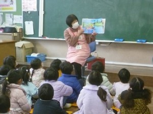 1月26日「読み聞かせ」1