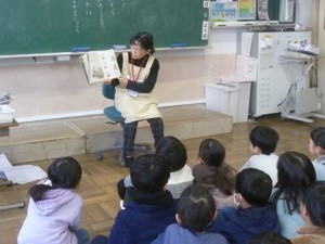 1月26日「読み聞かせ」3
