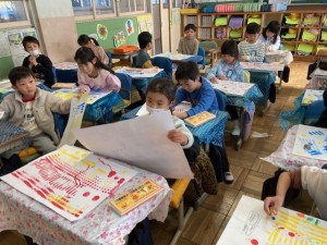 1月30日　1年生　図工「スタンプ！スタンプ！」1