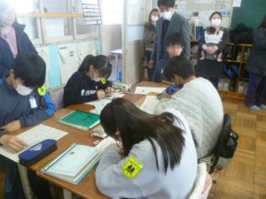 1月31日　6年生　算数「データの活用」1