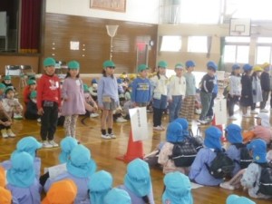 2月2日「新1年生　体験入学1」1