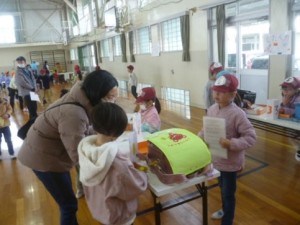 2月2日「新1年生　体験入学3」3