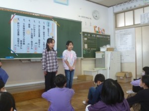 2月9日　4年生「TENSAIの式　第1部」1